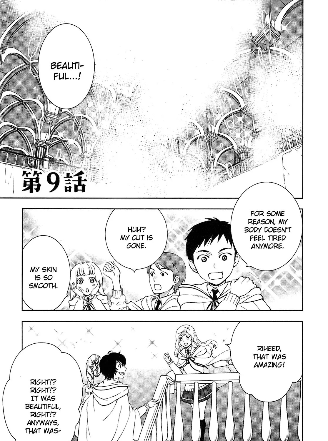 Legendary Wizard Chapter 9 page 1 - 