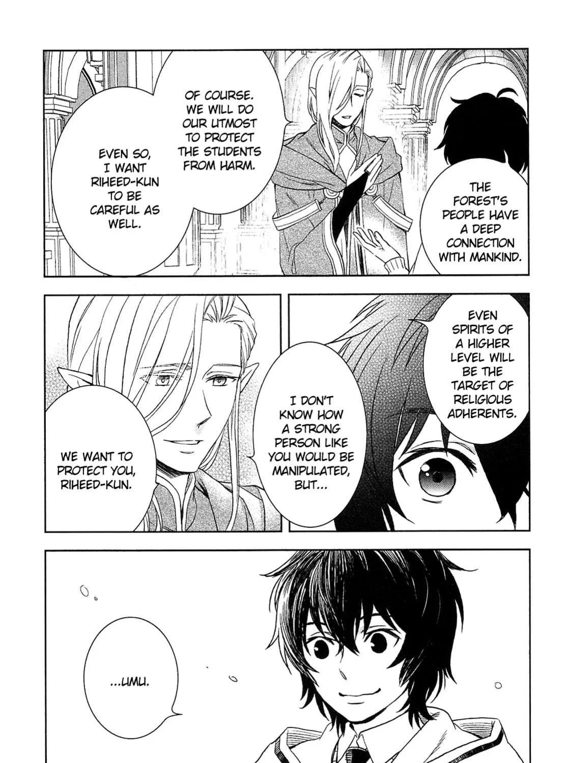 Legendary Wizard Chapter 9 page 11 - 