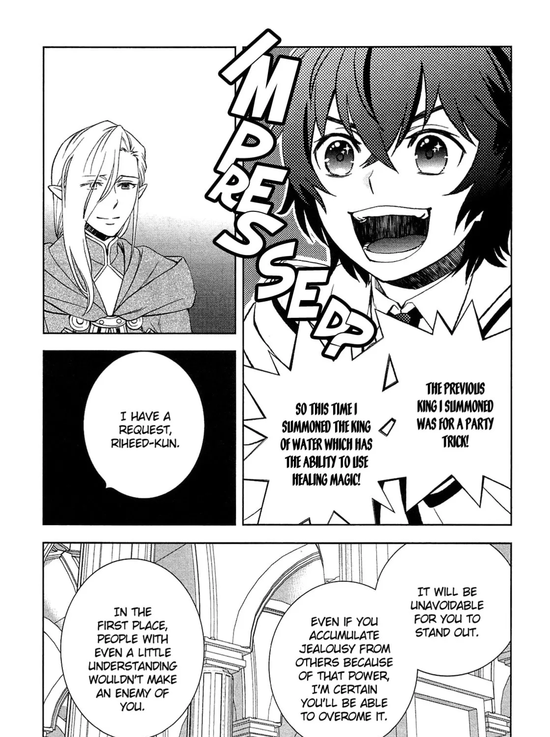 Legendary Wizard Chapter 9 page 7 - 