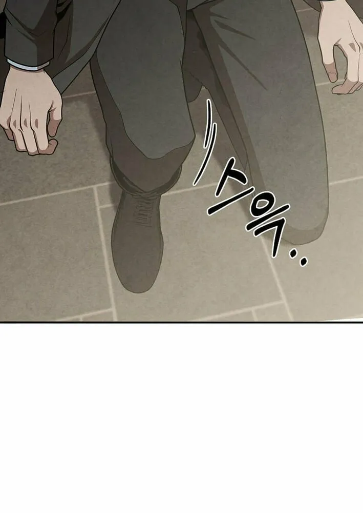 Legendary Youngest Son of the Marquis House Chapter 133 page 35 - 