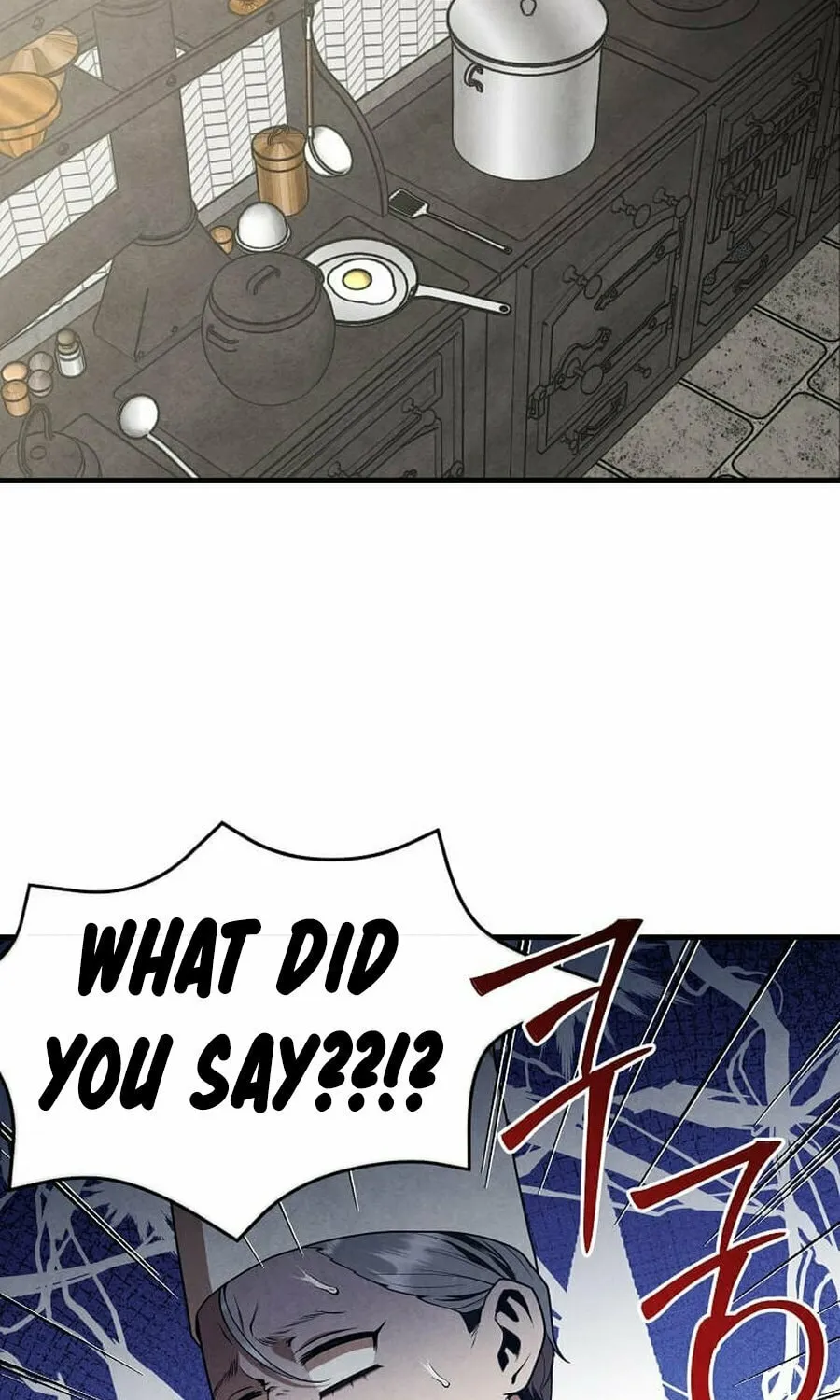 Legendary Youngest Son of the Marquis House Chapter 134 page 37 - 