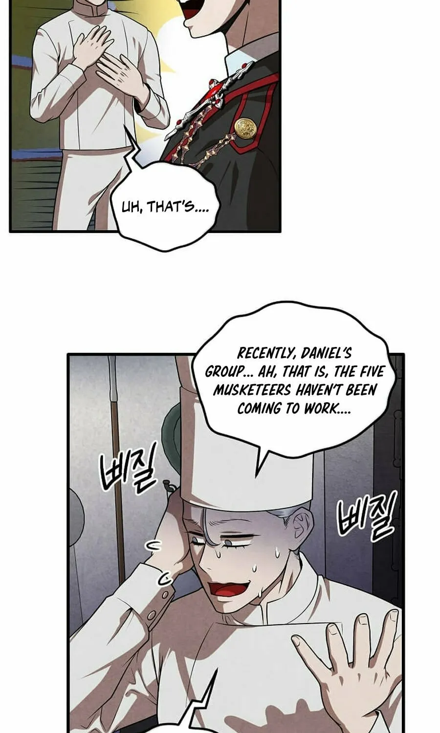 Legendary Youngest Son of the Marquis House Chapter 134 page 39 - 