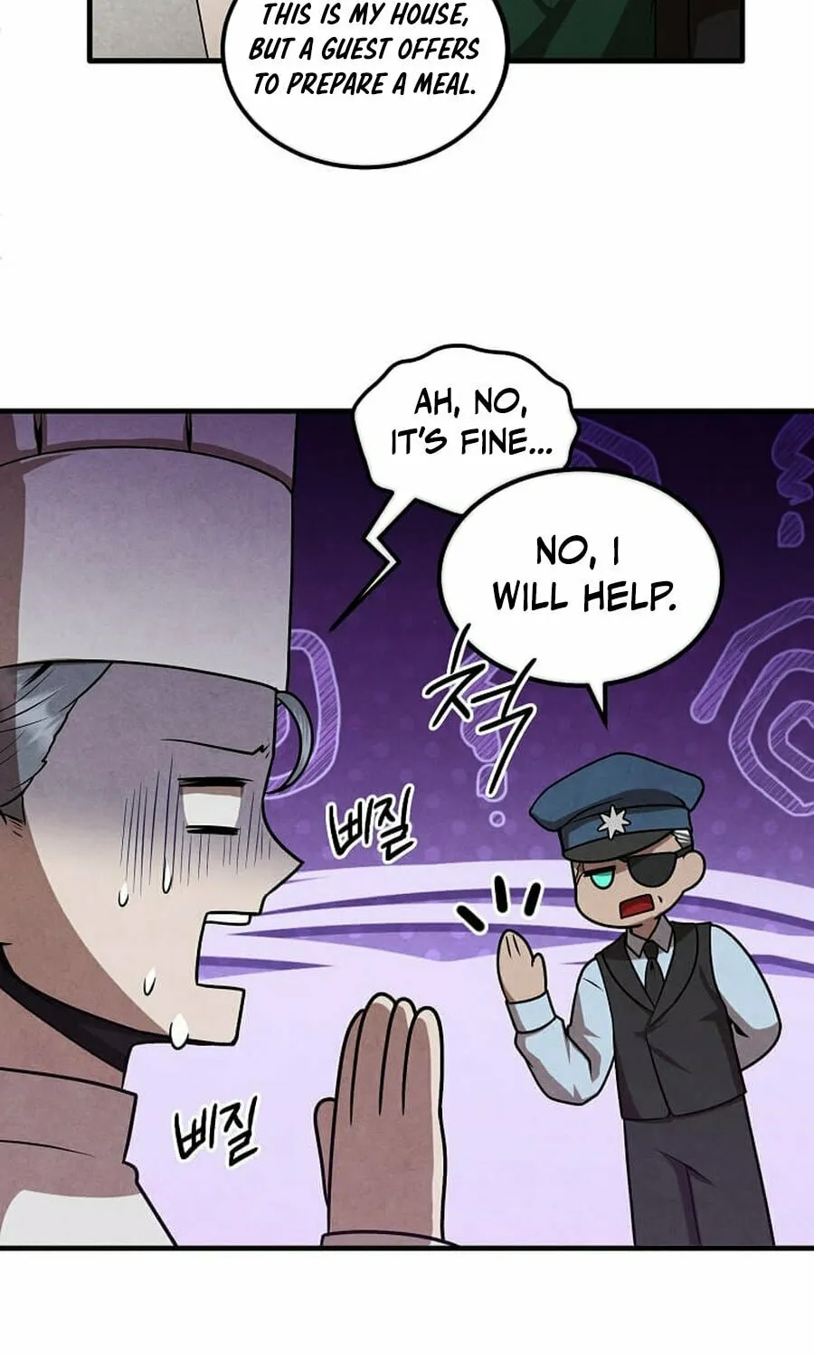 Legendary Youngest Son of the Marquis House Chapter 134 page 43 - 