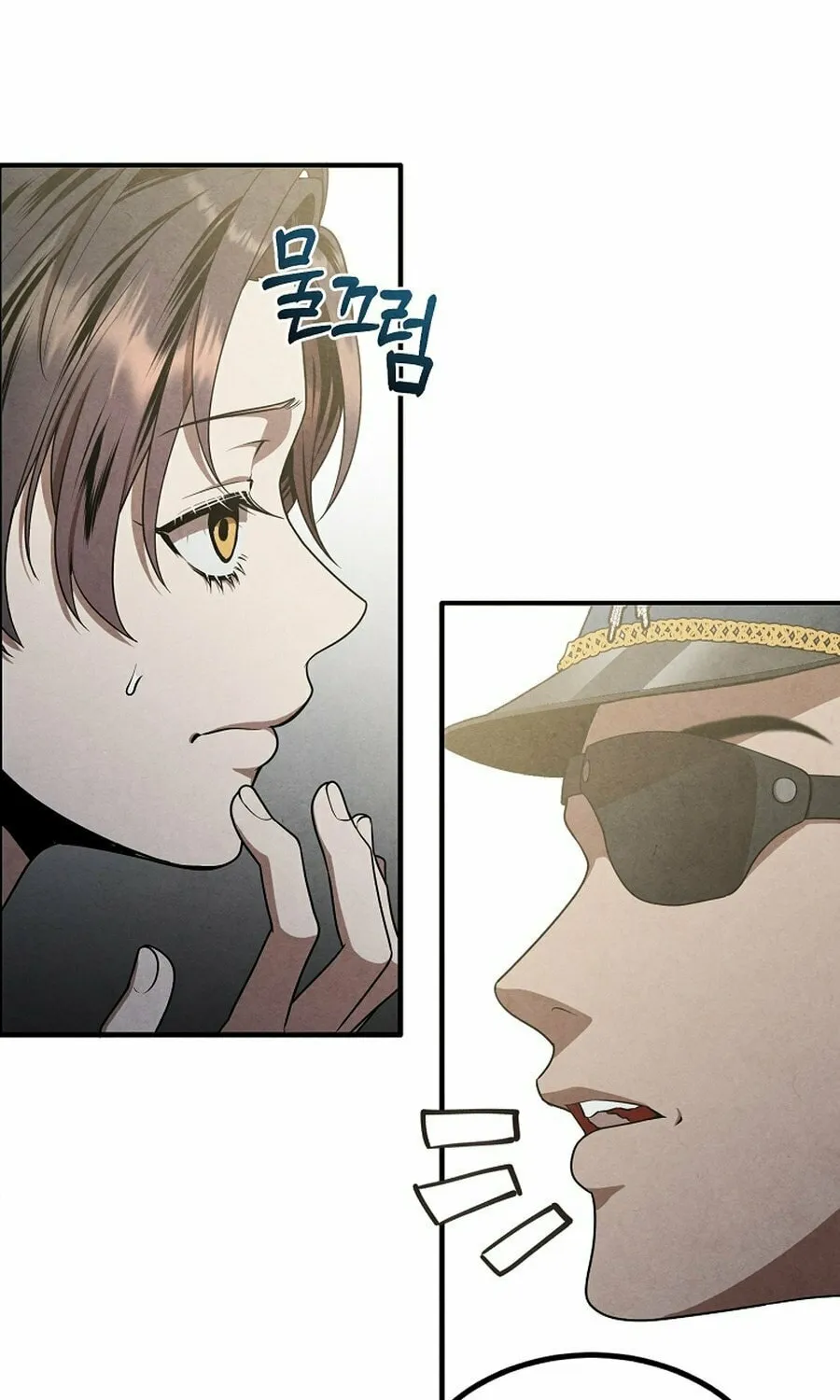 Legendary Youngest Son of the Marquis House Chapter 134 page 52 - 