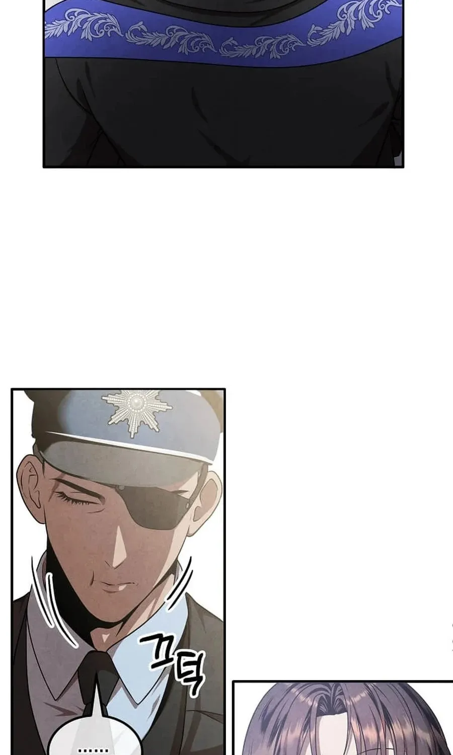 Legendary Youngest Son of the Marquis House Chapter 135 page 20 - 