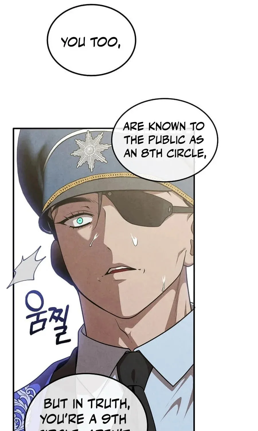 Legendary Youngest Son of the Marquis House Chapter 135 page 49 - 