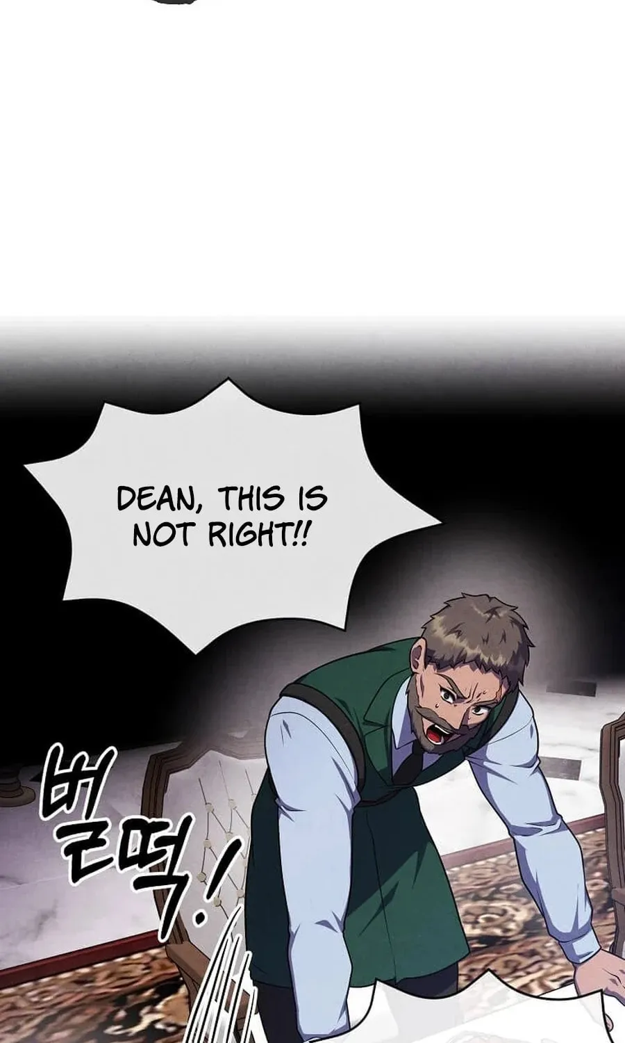 Legendary Youngest Son of the Marquis House Chapter 135 page 62 - 