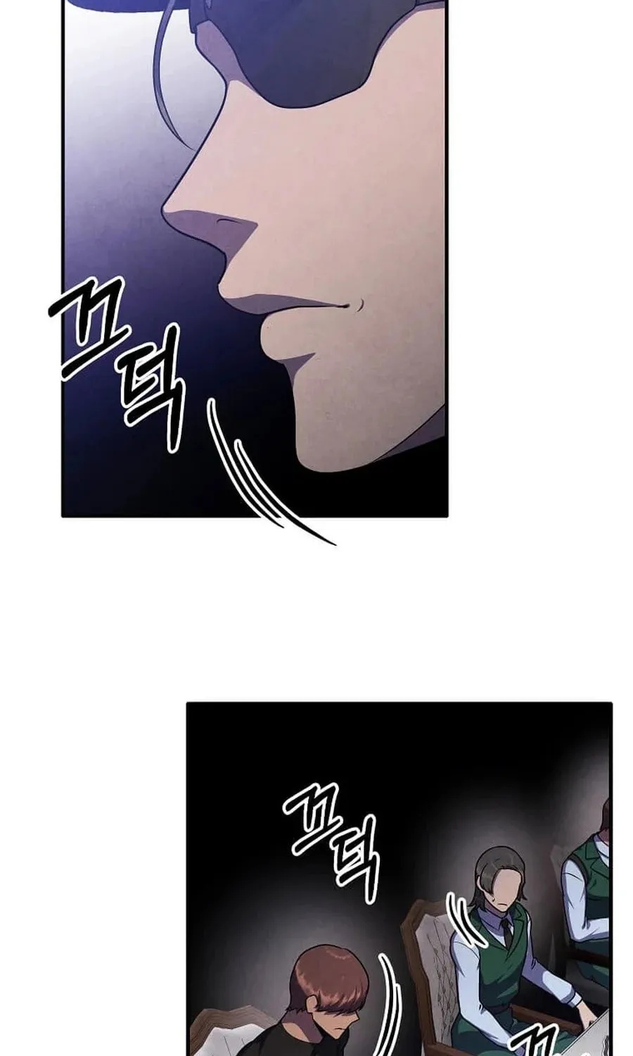Legendary Youngest Son of the Marquis House Chapter 135 page 70 - 