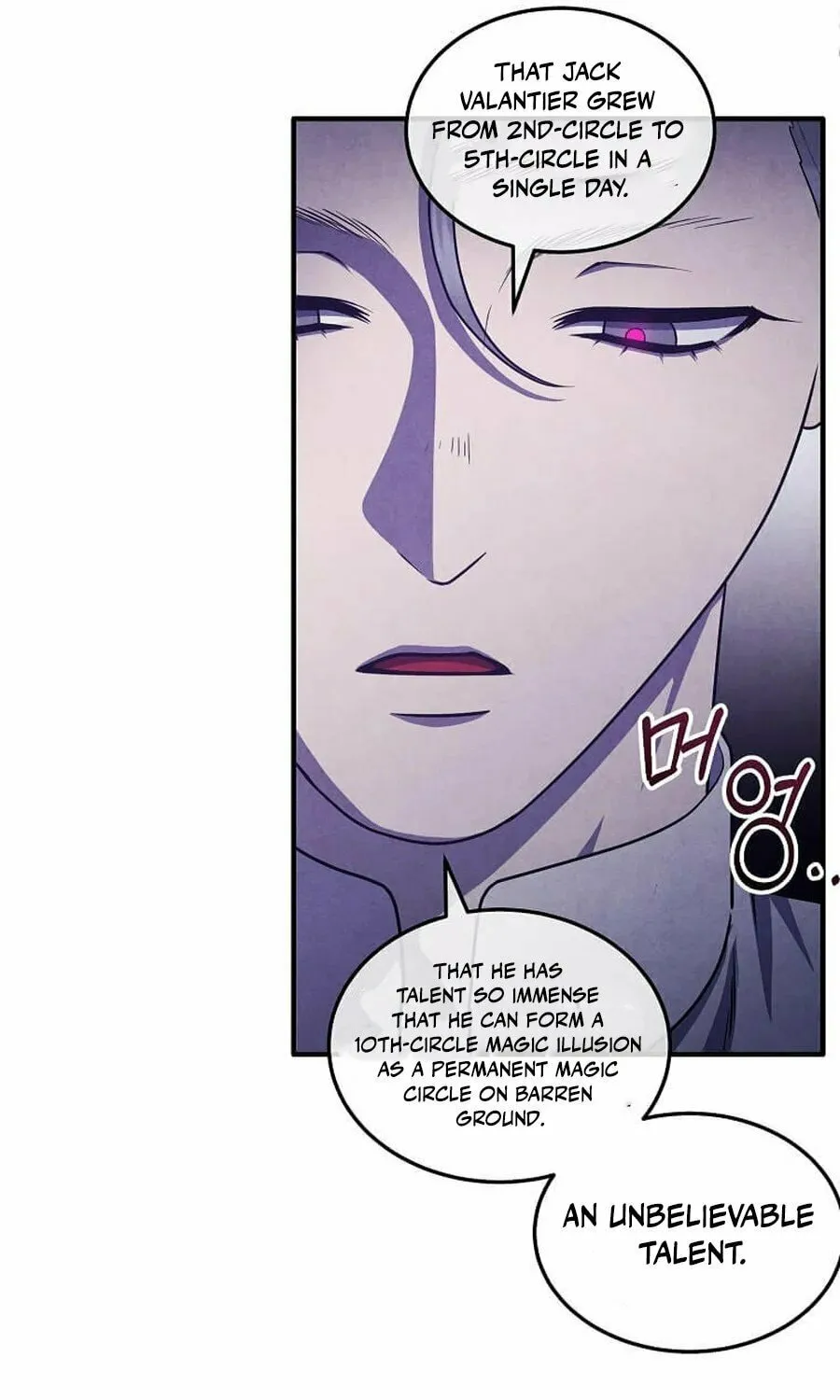 Legendary Youngest Son of the Marquis House Chapter 136 page 51 - 