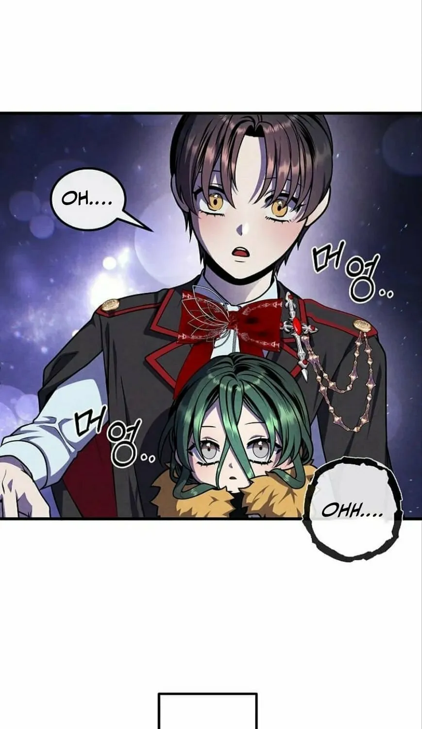 Legendary Youngest Son of the Marquis House Chapter 137 page 21 - 