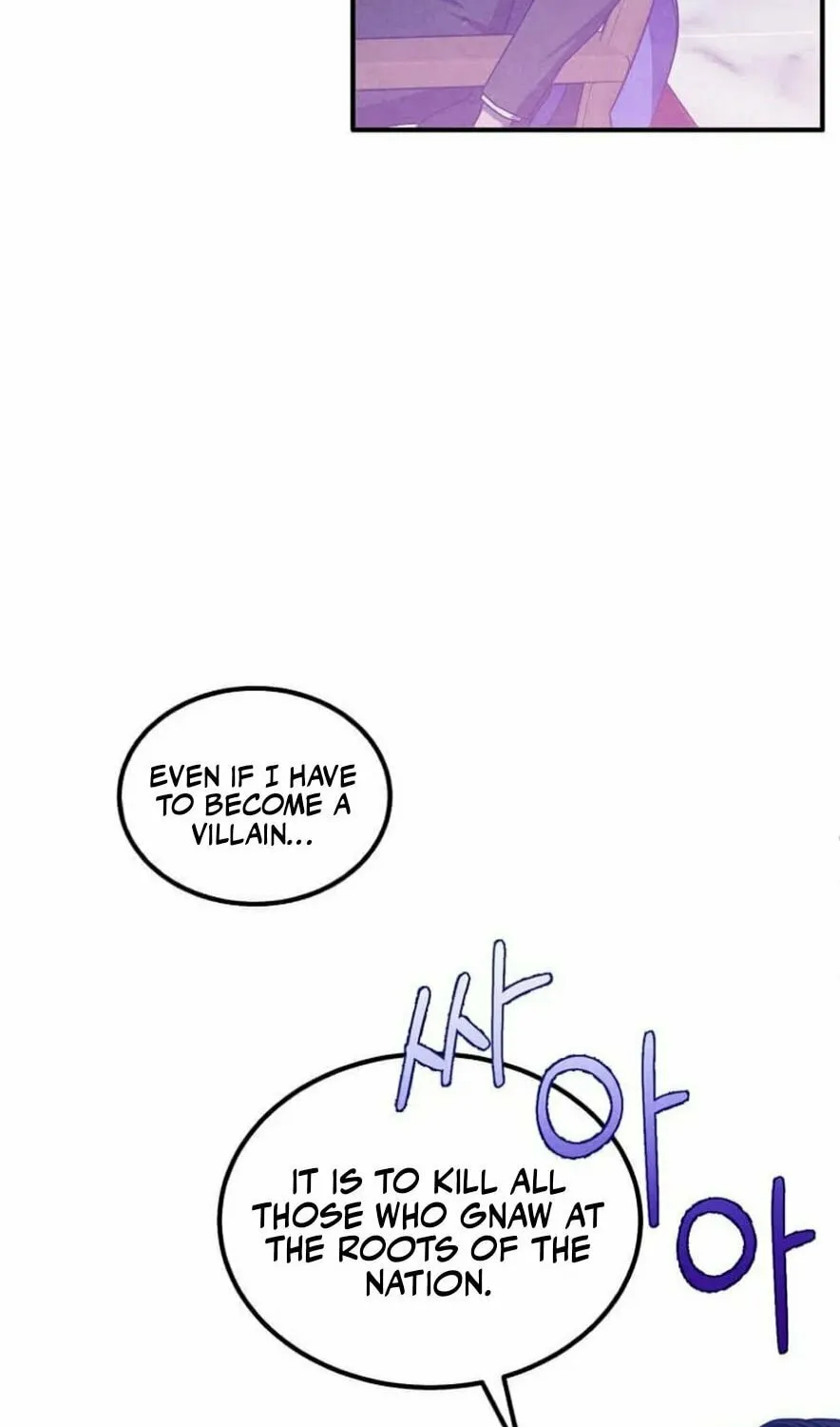 Legendary Youngest Son of the Marquis House Chapter 137 page 40 - 