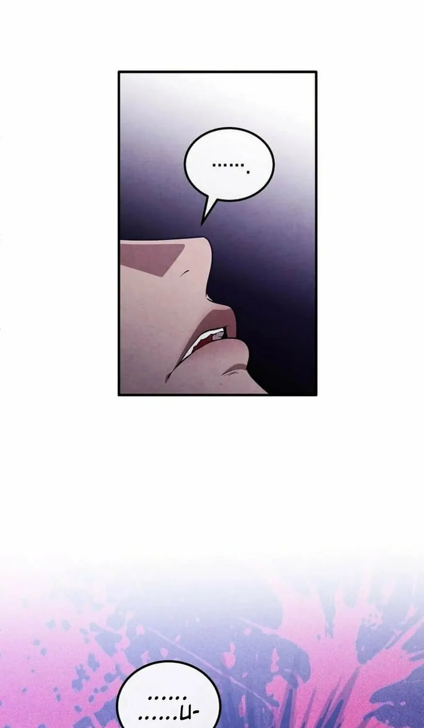 Legendary Youngest Son of the Marquis House Chapter 137 page 57 - 