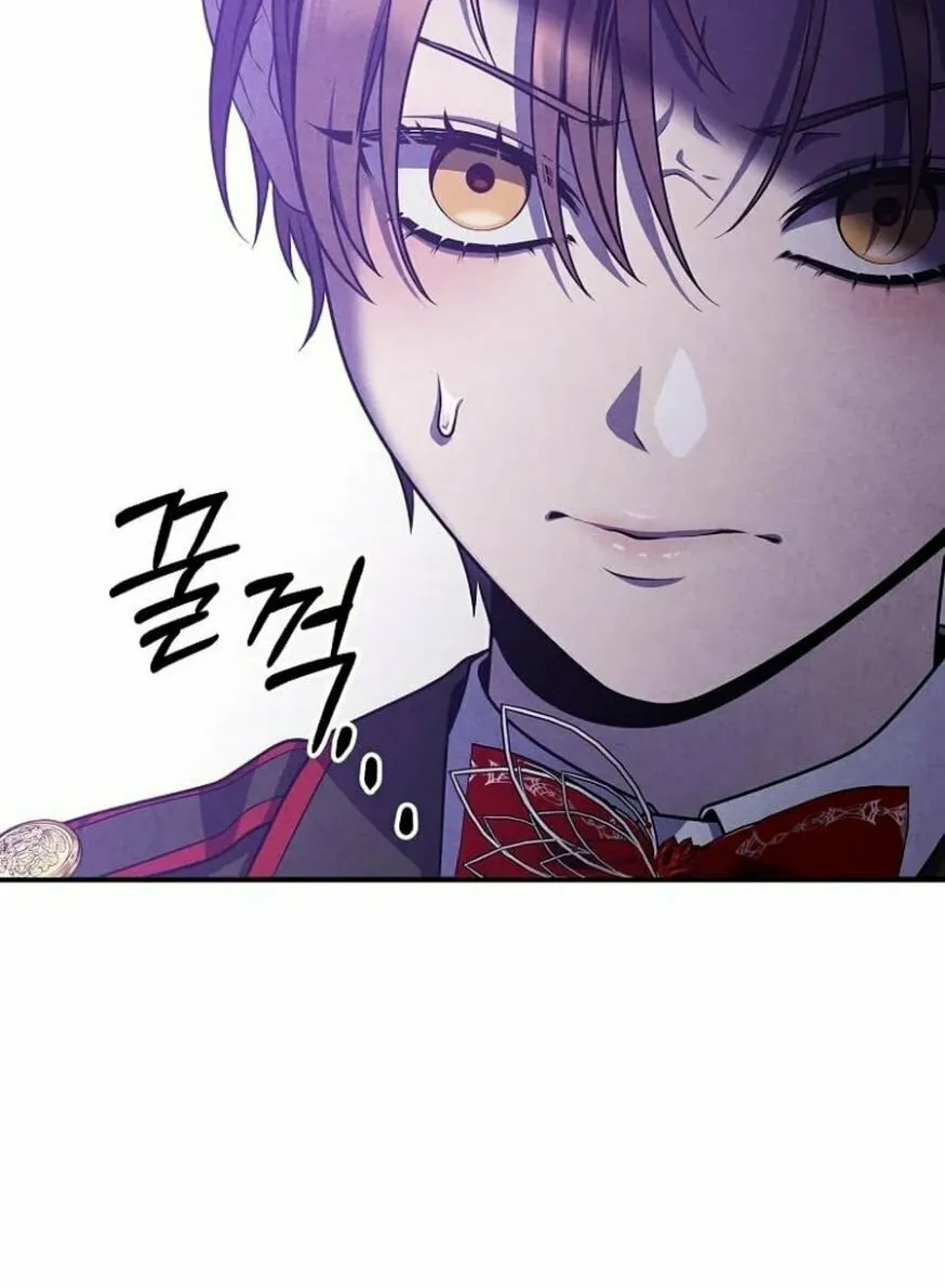 Legendary Youngest Son of the Marquis House Chapter 137 page 64 - 
