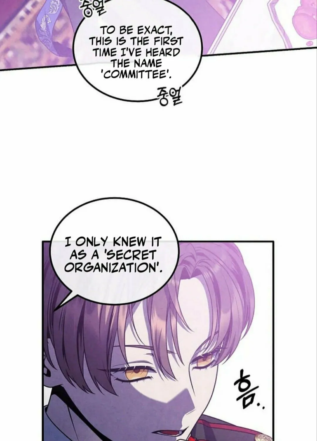 Legendary Youngest Son of the Marquis House Chapter 137 page 8 - 