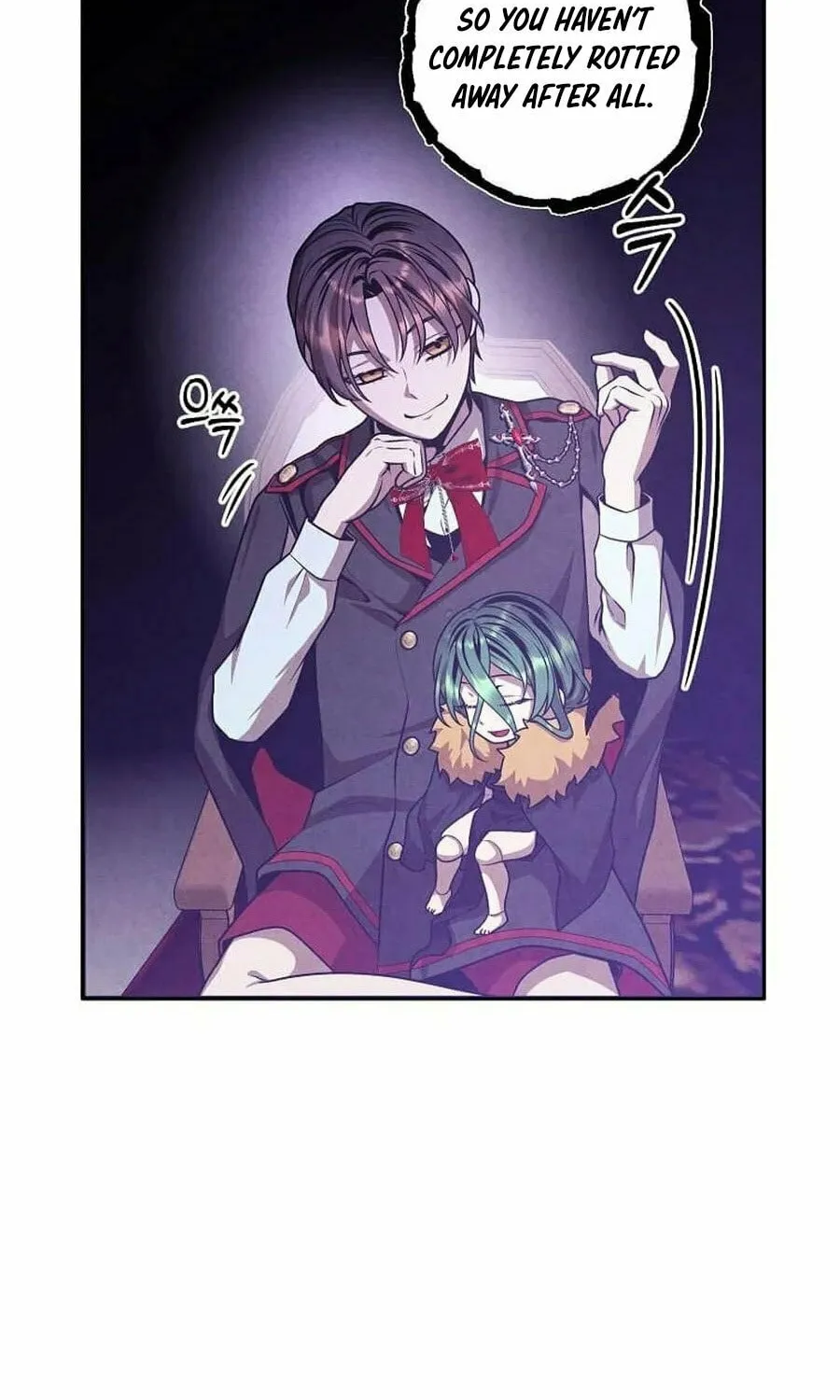 Legendary Youngest Son of the Marquis House Chapter 138 page 21 - 