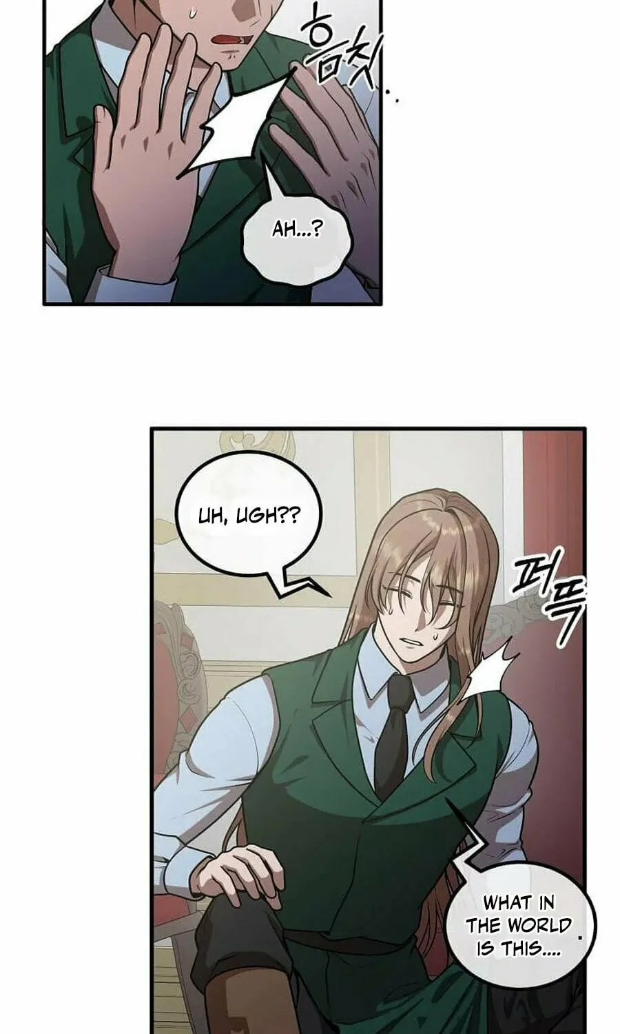 Legendary Youngest Son of the Marquis House Chapter 138 page 26 - 