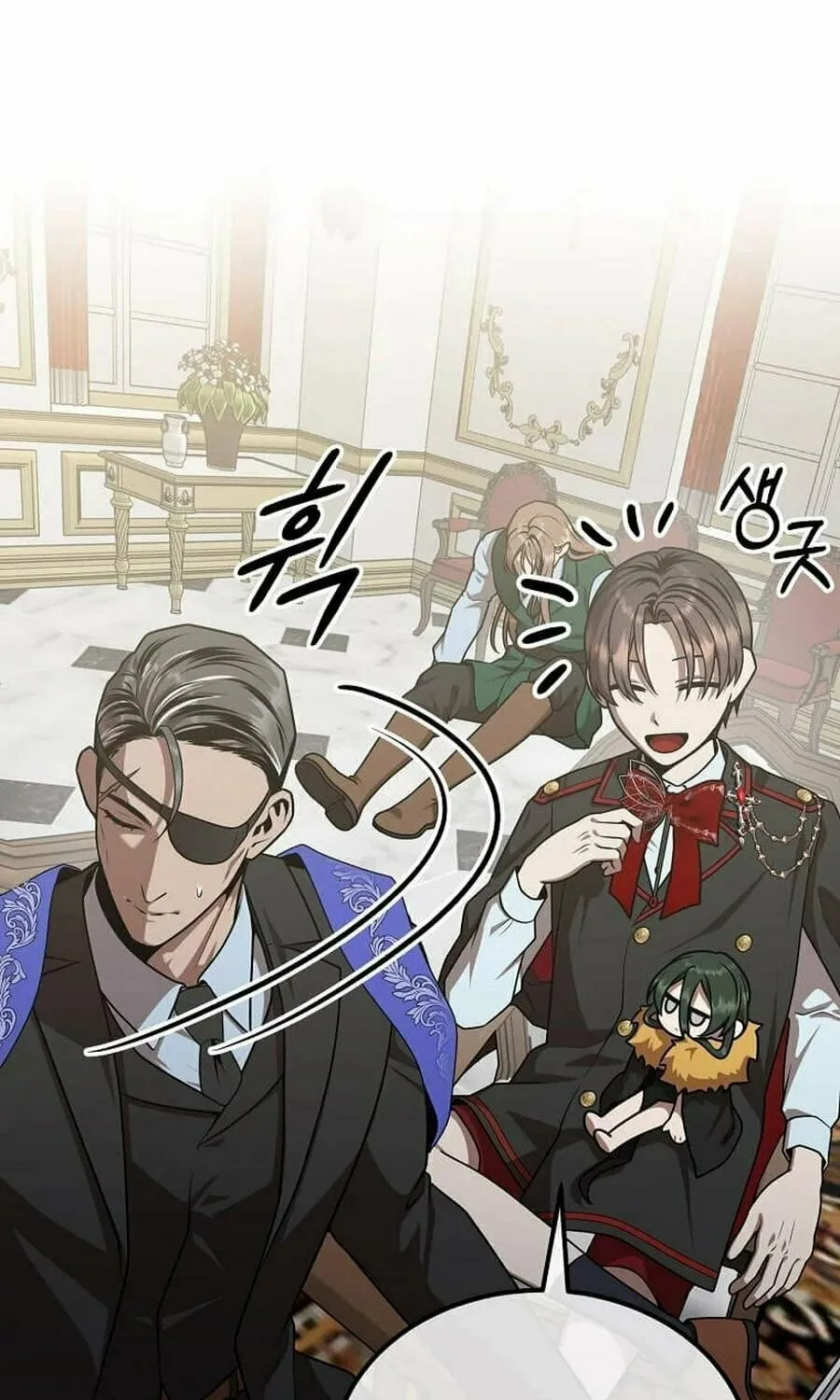 Legendary Youngest Son of the Marquis House Chapter 138 page 33 - 