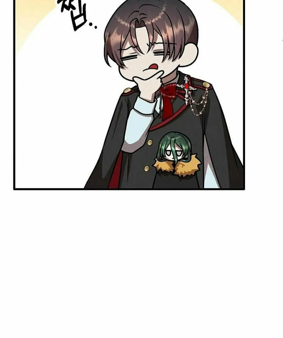 Legendary Youngest Son of the Marquis House Chapter 138 page 72 - 