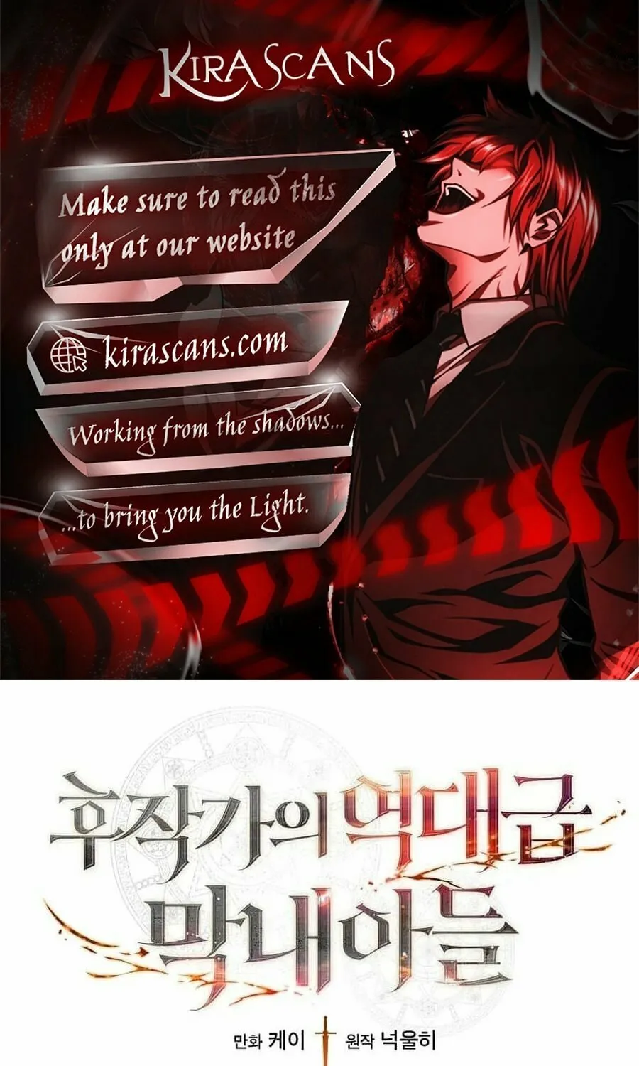 Legendary Youngest Son of the Marquis House Chapter 139 page 1 - 
