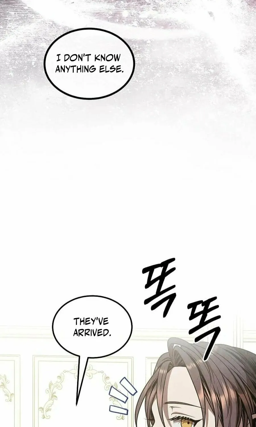 Legendary Youngest Son of the Marquis House Chapter 139 page 19 - 