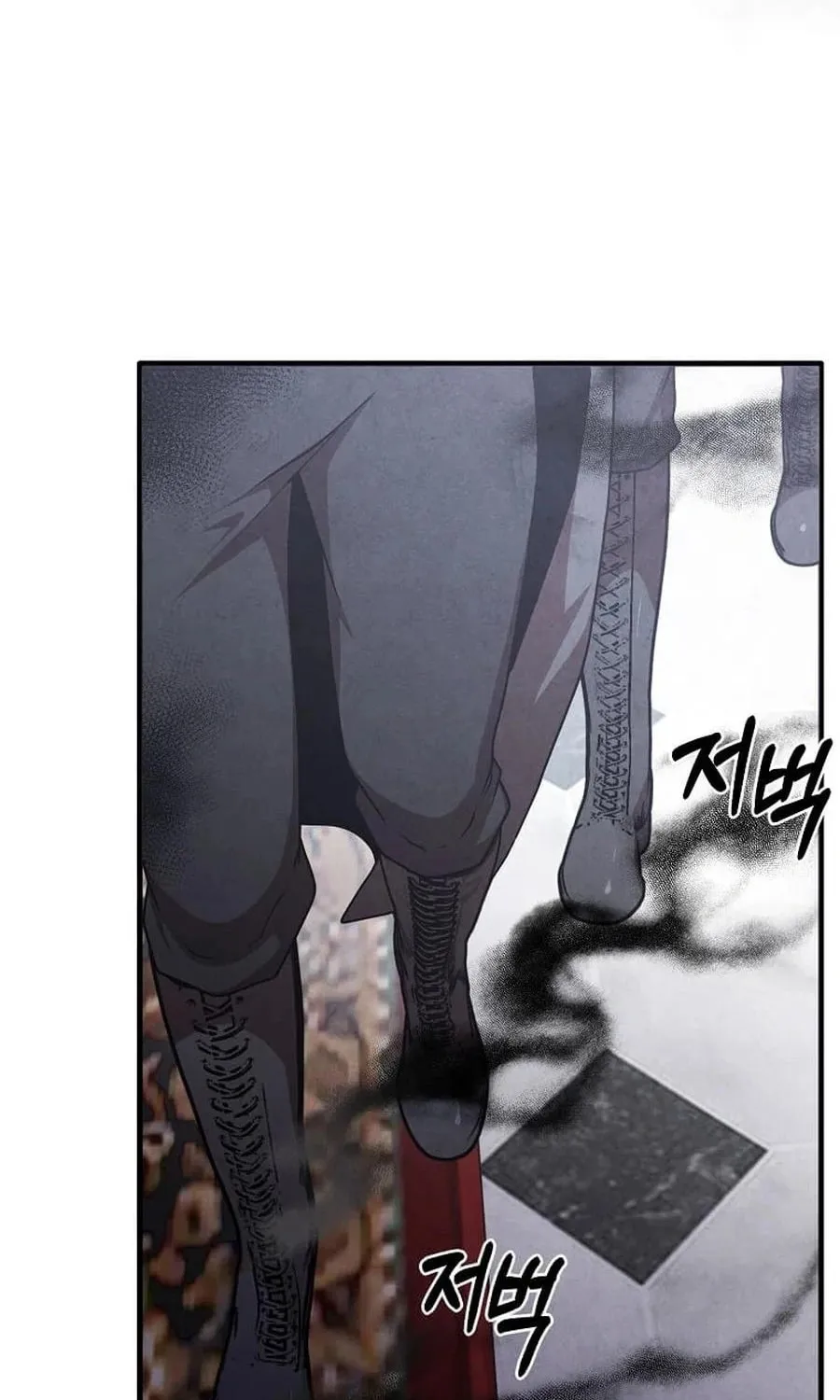 Legendary Youngest Son of the Marquis House Chapter 139 page 23 - 