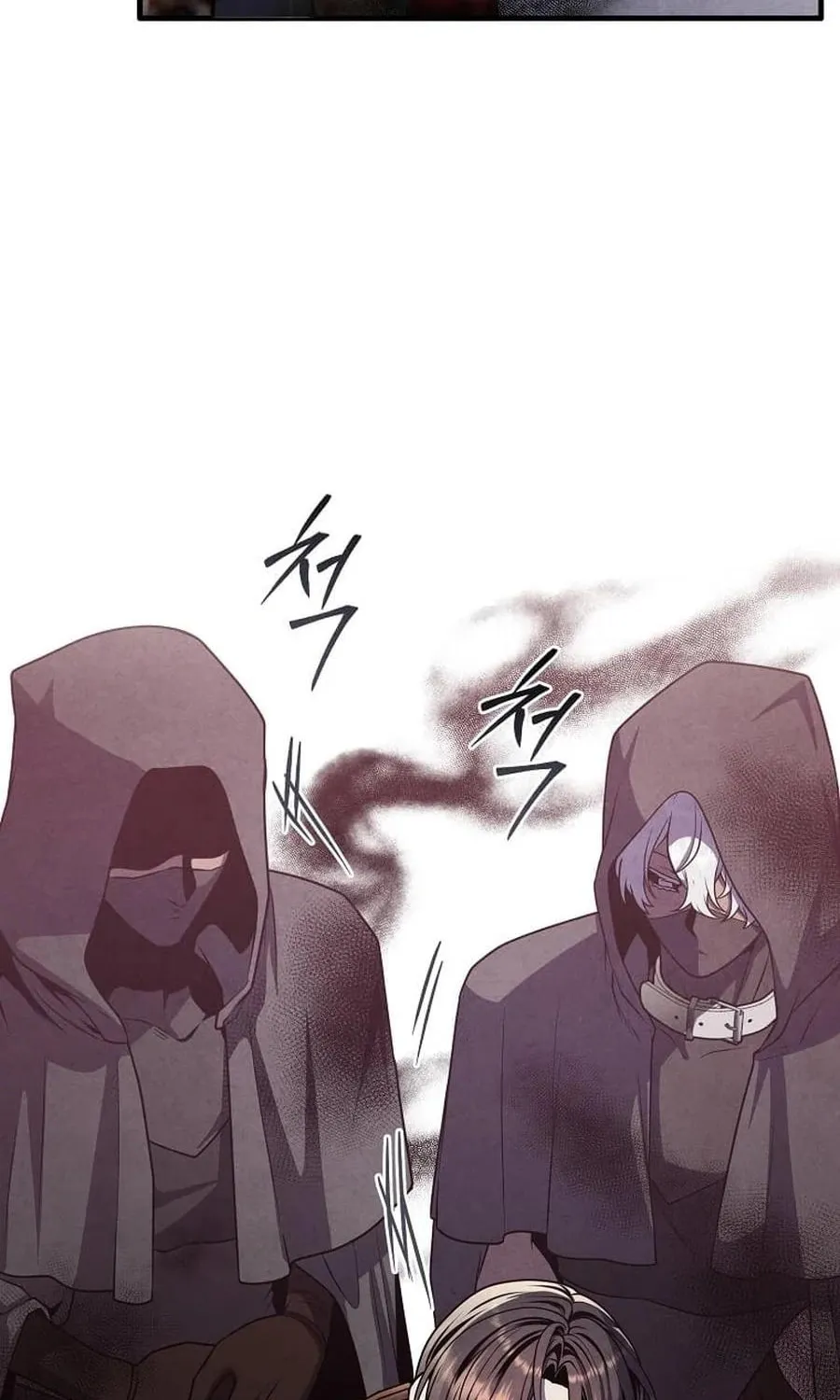 Legendary Youngest Son of the Marquis House Chapter 139 page 24 - 