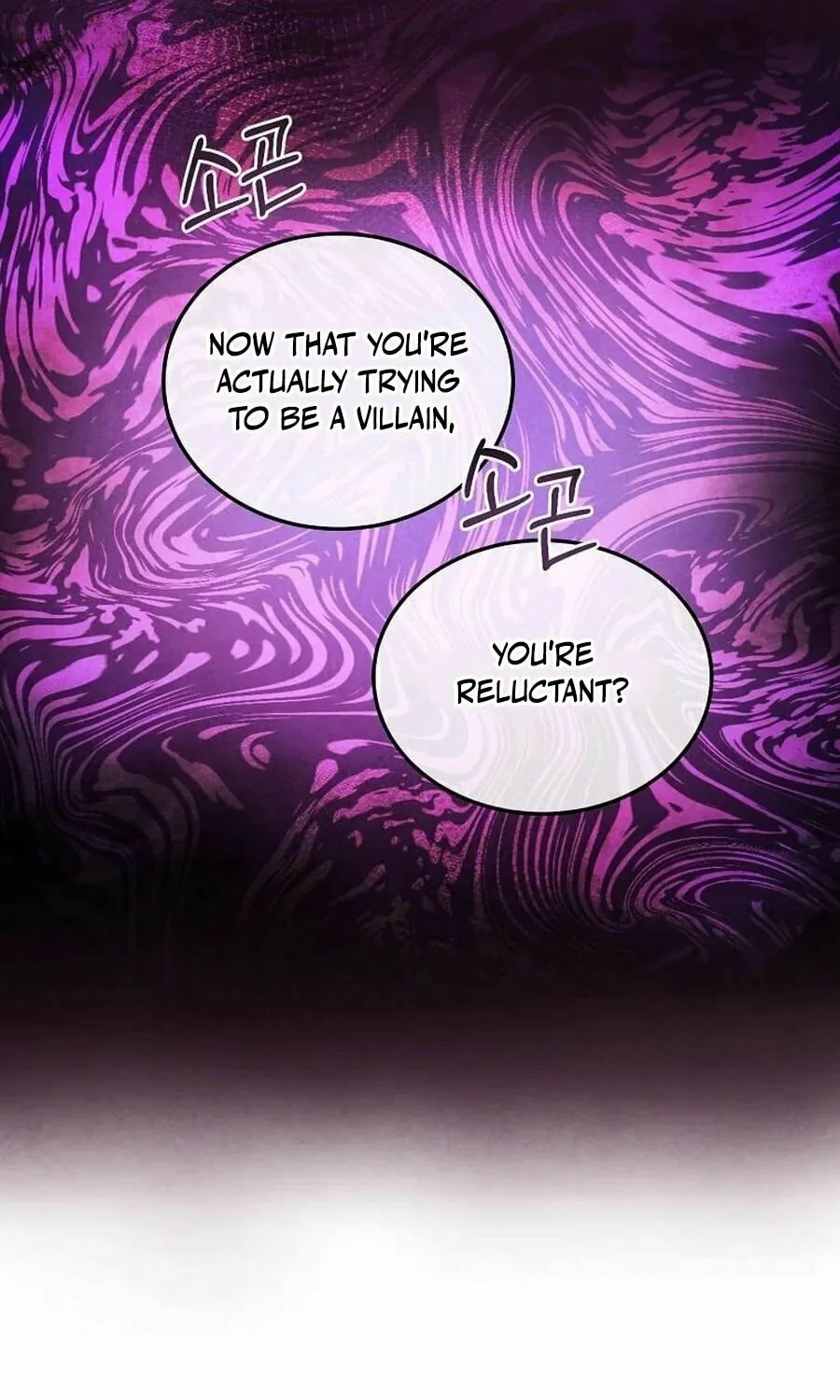 Legendary Youngest Son of the Marquis House Chapter 139 page 35 - 