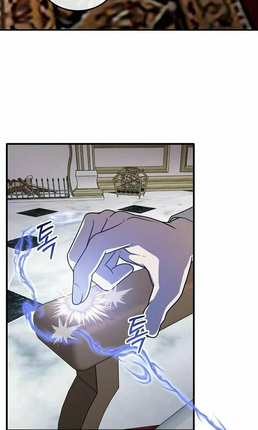 Legendary Youngest Son of the Marquis House Chapter 139 page 5 - 