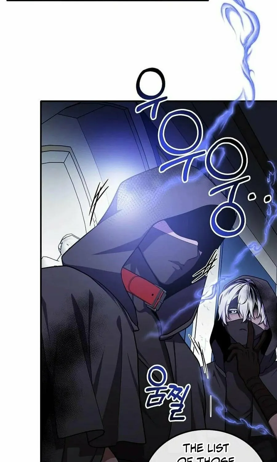 Legendary Youngest Son of the Marquis House Chapter 139 page 6 - 