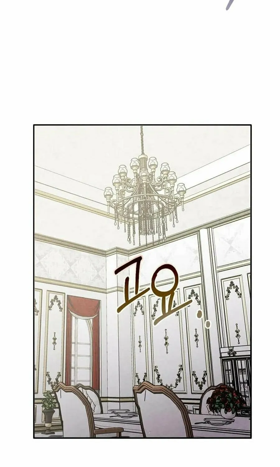 Legendary Youngest Son of the Marquis House Chapter 139 page 55 - 