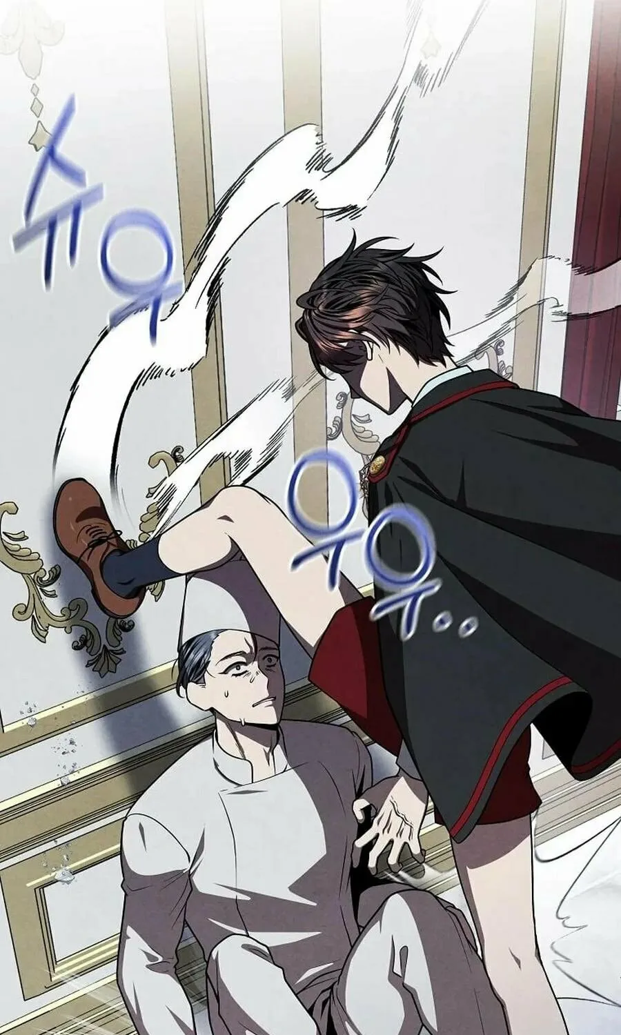 Legendary Youngest Son of the Marquis House Chapter 139 page 60 - 