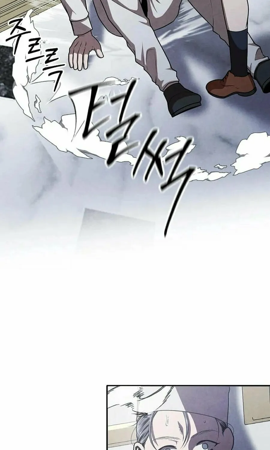 Legendary Youngest Son of the Marquis House Chapter 139 page 61 - 