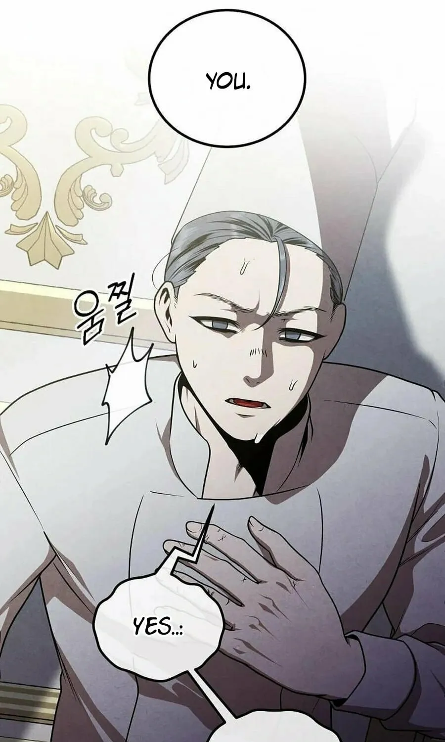 Legendary Youngest Son of the Marquis House Chapter 139 page 64 - 
