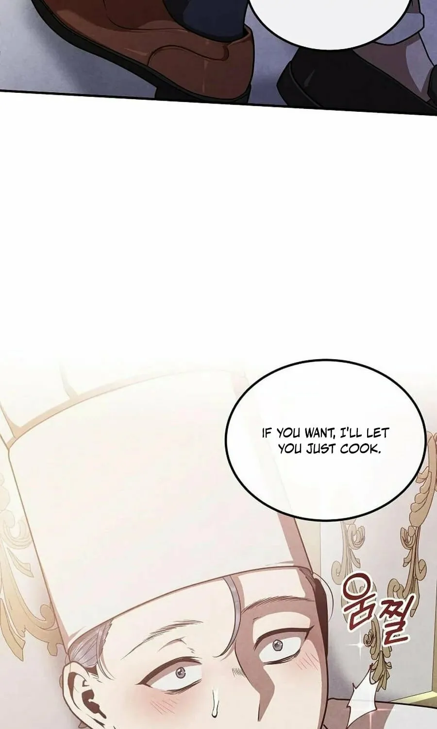 Legendary Youngest Son of the Marquis House Chapter 140 page 18 - 