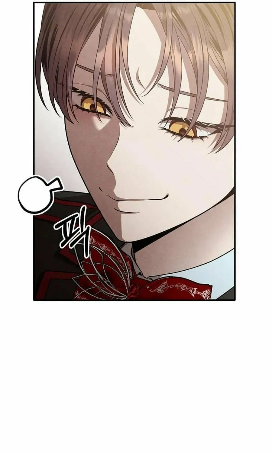 Legendary Youngest Son of the Marquis House Chapter 140 page 20 - 