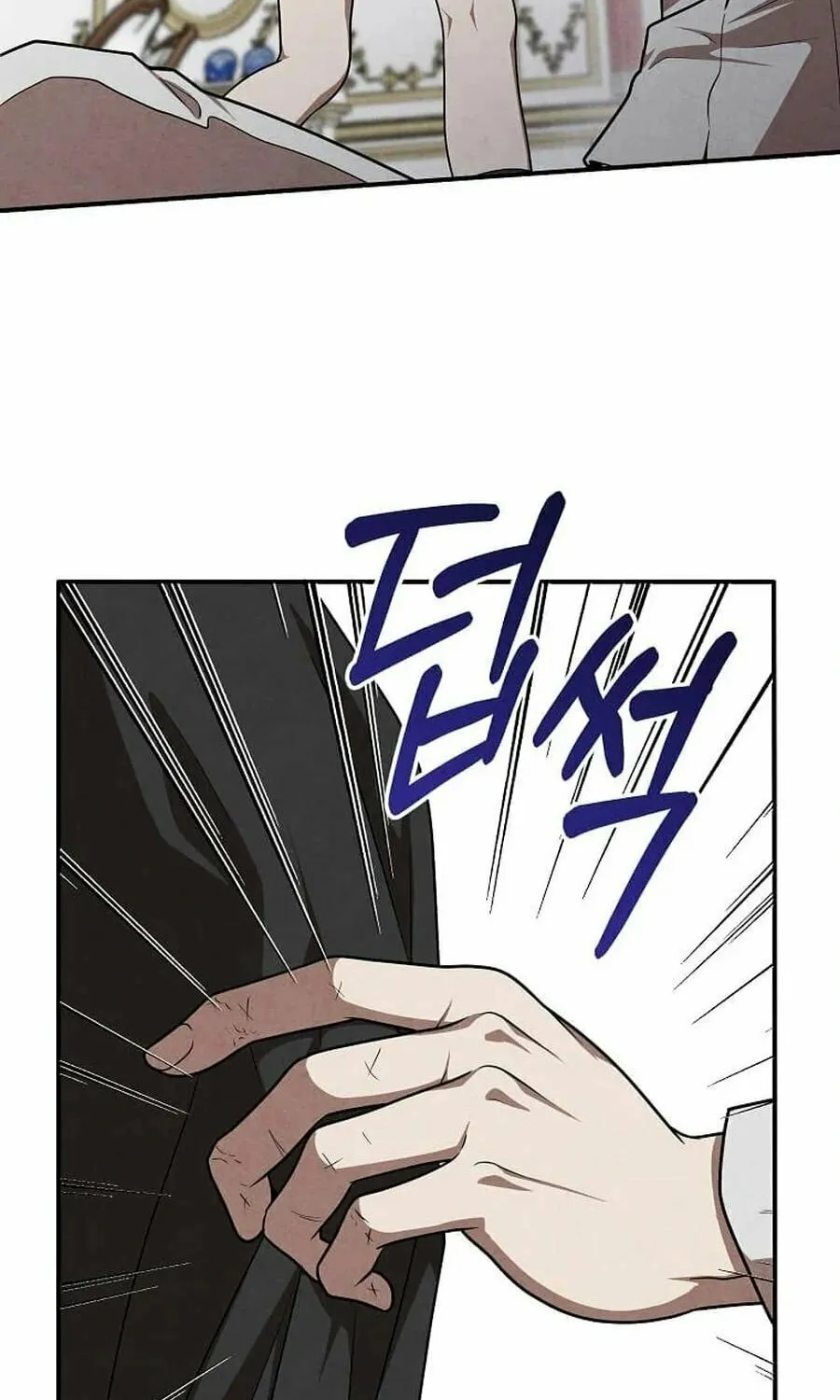 Legendary Youngest Son of the Marquis House Chapter 140 page 22 - 