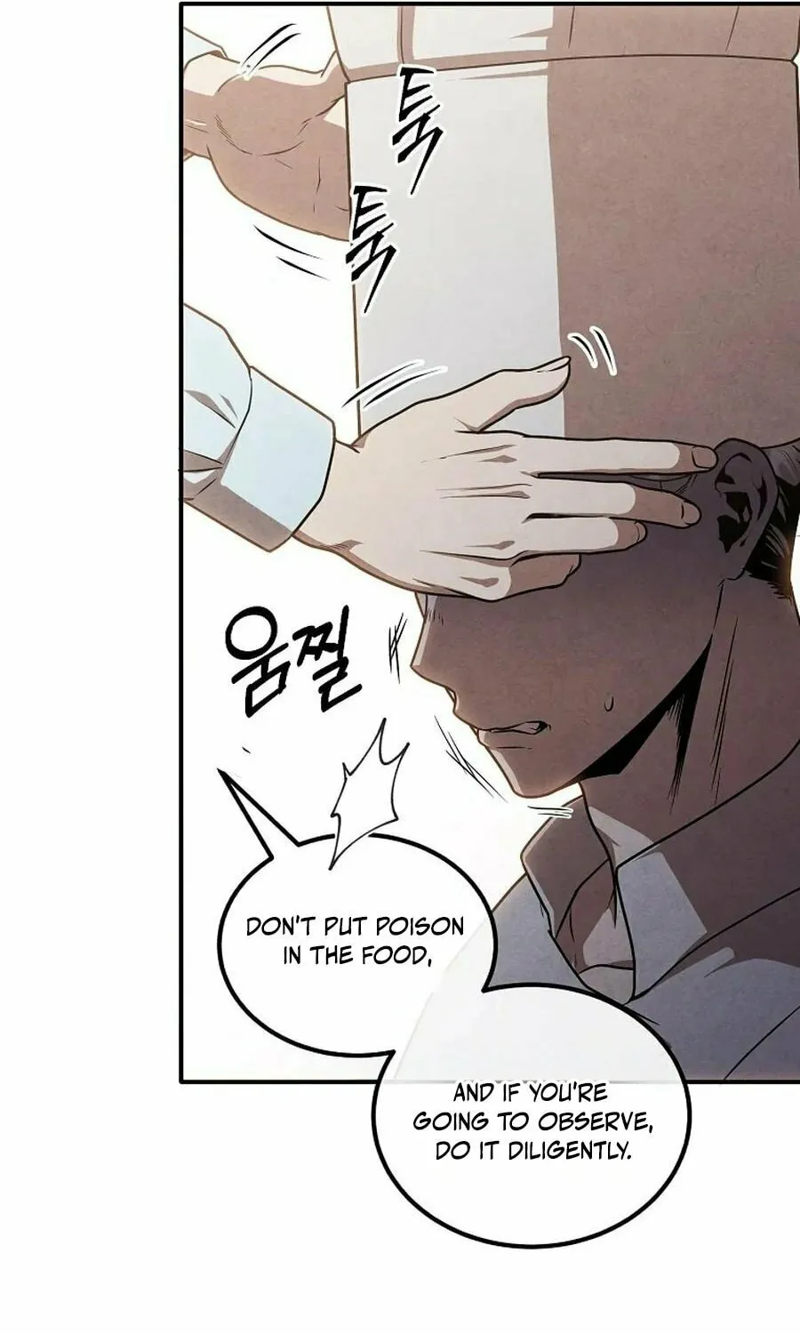 Legendary Youngest Son of the Marquis House Chapter 140 page 8 - 