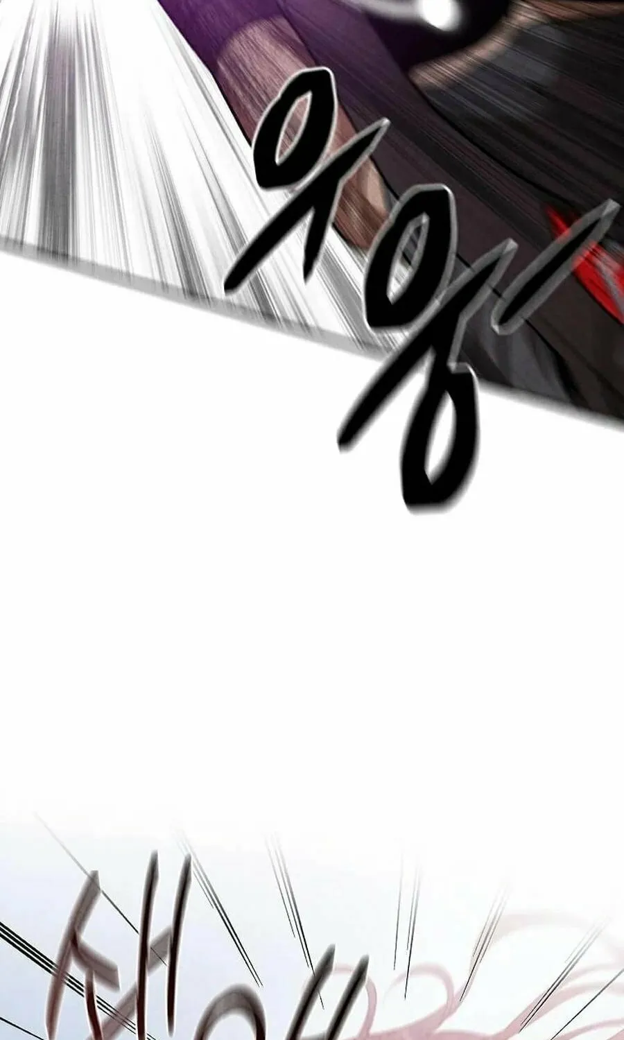 Legendary Youngest Son of the Marquis House Chapter 142 page 60 - 