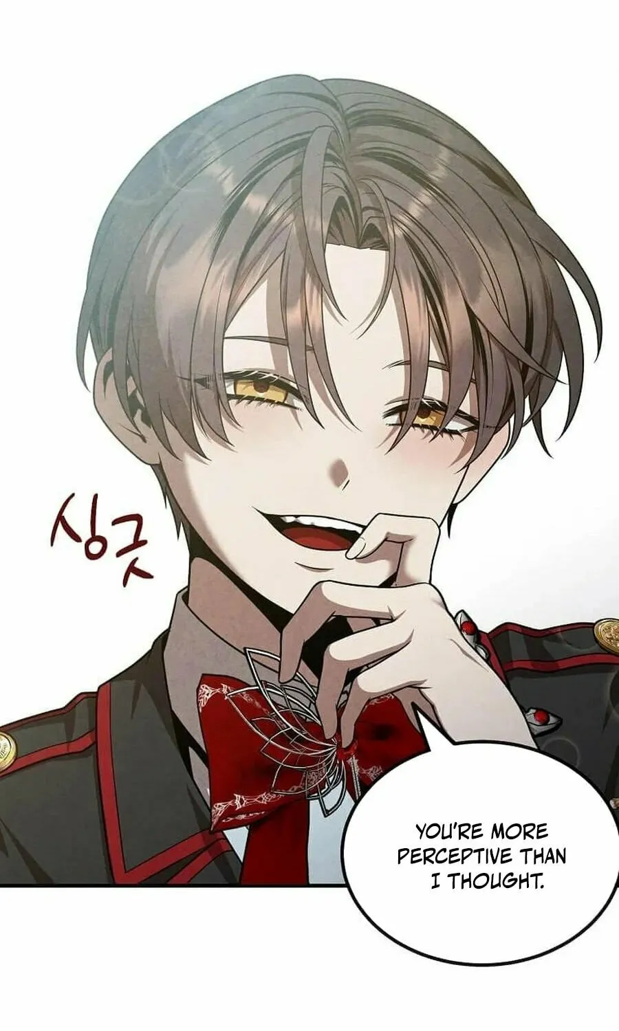 Legendary Youngest Son of the Marquis House Chapter 142 page 71 - 