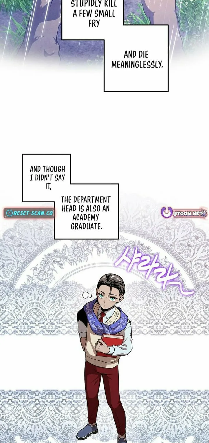 Legendary Youngest Son of the Marquis House Chapter 143 page 15 - 