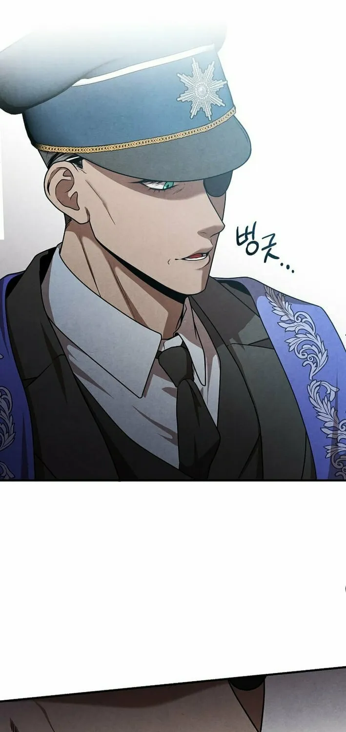 Legendary Youngest Son of the Marquis House Chapter 143 page 18 - 