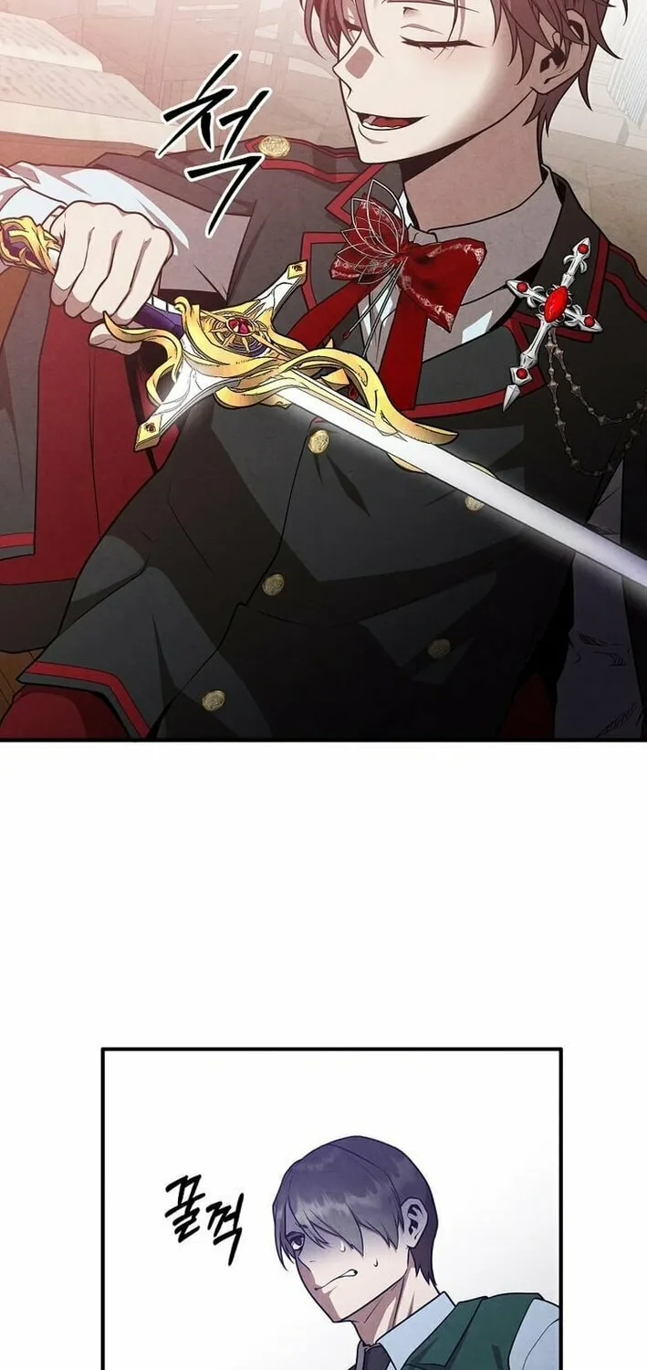 Legendary Youngest Son of the Marquis House Chapter 144 page 39 - 