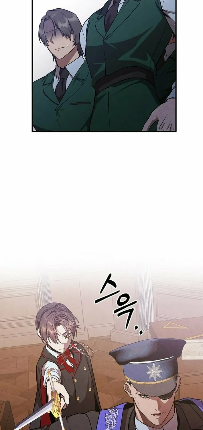 Legendary Youngest Son of the Marquis House Chapter 144 page 40 - 