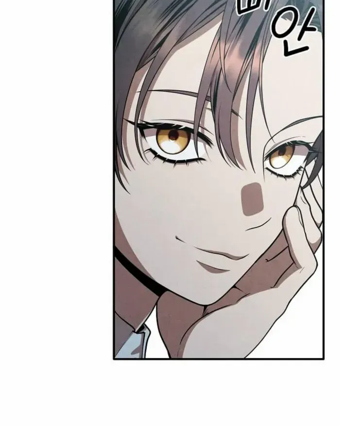 Legendary Youngest Son of the Marquis House Chapter 145 page 49 - 
