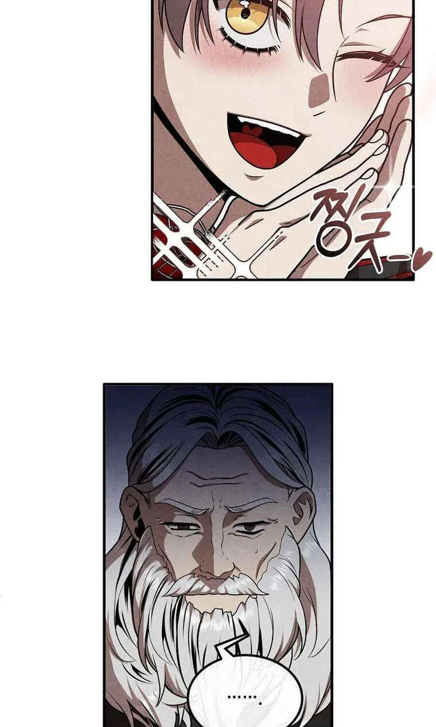 Legendary Youngest Son of the Marquis House Chapter 146 page 34 - 