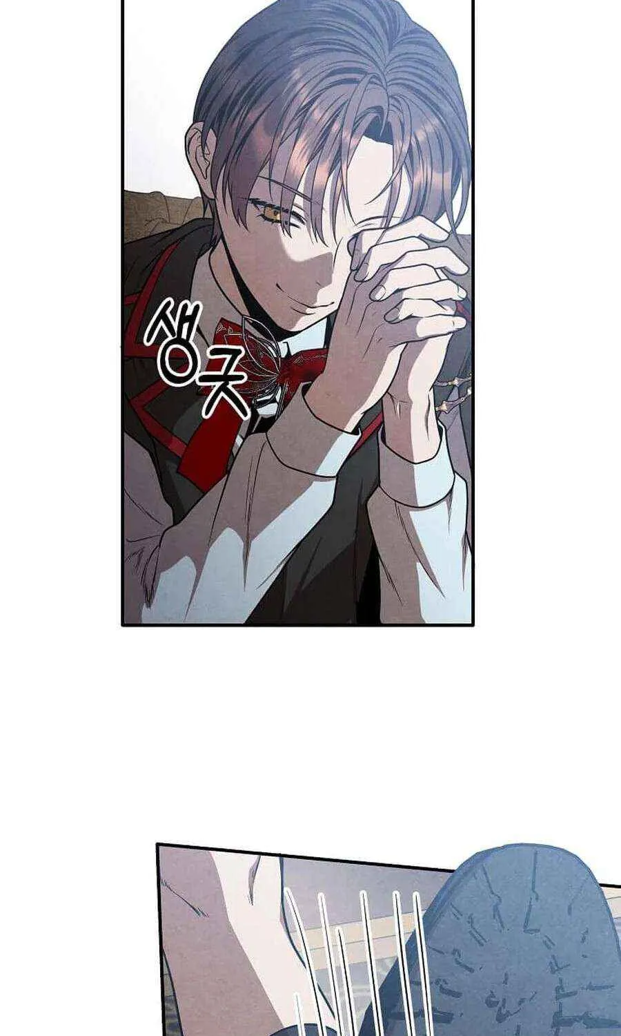 Legendary Youngest Son of the Marquis House Chapter 146 page 8 - 