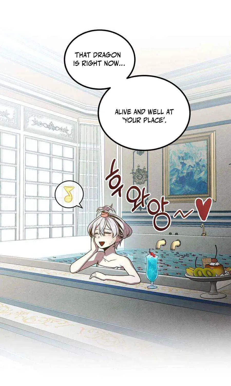 Legendary Youngest Son of the Marquis House Chapter 147 page 20 - 