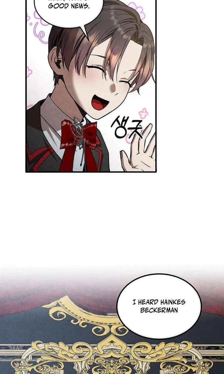 Legendary Youngest Son of the Marquis House Chapter 147 page 27 - 