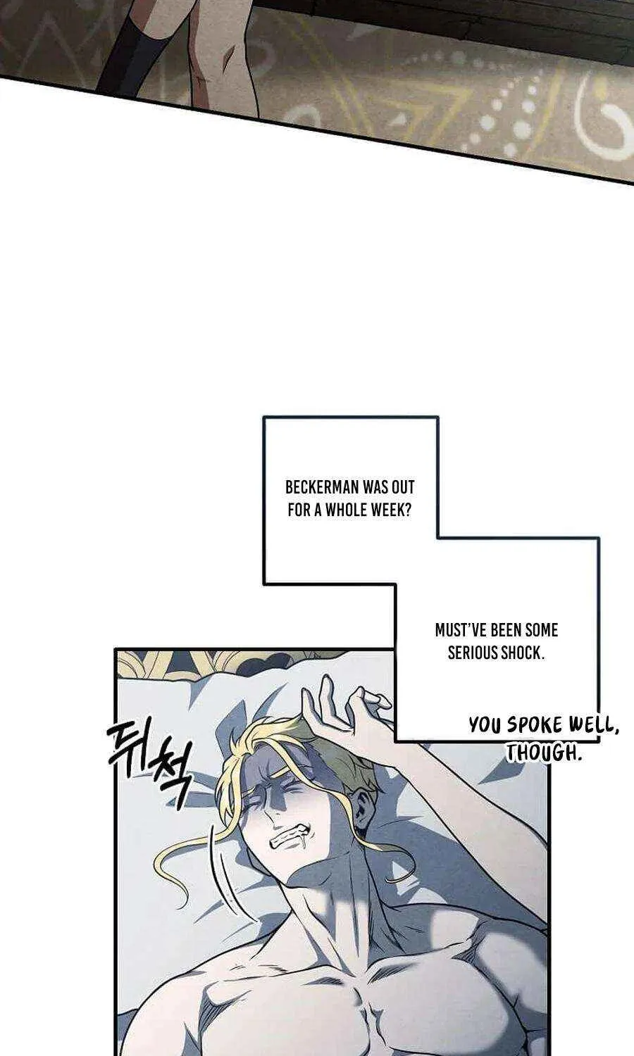 Legendary Youngest Son of the Marquis House Chapter 147 page 32 - 