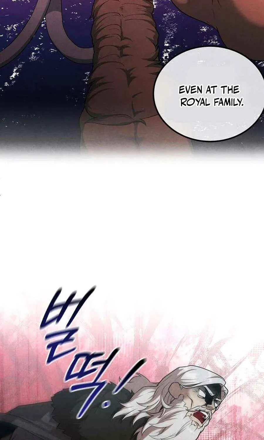 Legendary Youngest Son of the Marquis House Chapter 147 page 61 - 
